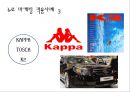  서비스마케팅,뉴로마케팅,마케팅사례,마케팅,브랜드,브랜드마케팅,기업,서비스마케팅,글로벌,경영,시장,사례,swot,stp,4p 7페이지