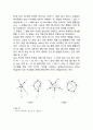 구조역학 (크레모나) 2페이지