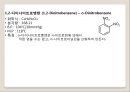 유기화학 크로마토그래피 - 얇은 층 크로마토그래피 (TLC).PPT자료 45페이지