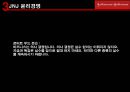  존슨앤존슨- 4p,stp,경쟁사분석 14페이지