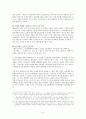 빛과 소금을 찾아서 - 작가 한설야 속으로 -  4페이지