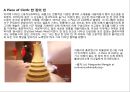 [이세이 미야케] lssey miyake 6페이지
