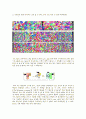 [신소재공학] -200℃에서의 냉간 압연과 상온에서의 냉간 압연시의 철의 미세구조 비교 6페이지