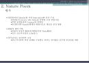 [건축 디자인 설계] MXD 사례조사 - 대전시, 스마트시티(Smart City) & 강남구, 네이처 포엠(Nature Poem) & 뉴욕, 뉴 뮤지엄 (New Museum of Contemporary Art) & 베를린, 소니센터 (Sony Center).pptx 27페이지
