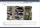 [건축 디자인 설계] MXD 사례조사 - 대전시, 스마트시티(Smart City) & 강남구, 네이처 포엠(Nature Poem) & 뉴욕, 뉴 뮤지엄 (New Museum of Contemporary Art) & 베를린, 소니센터 (Sony Center).pptx 30페이지