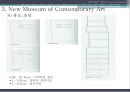 [건축 디자인 설계] MXD 사례조사 - 대전시, 스마트시티(Smart City) & 강남구, 네이처 포엠(Nature Poem) & 뉴욕, 뉴 뮤지엄 (New Museum of Contemporary Art) & 베를린, 소니센터 (Sony Center).pptx 36페이지
