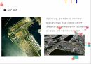  도시설계 case study(일본 오다이바) 10페이지