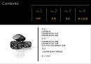인신 매매 ♥ 2페이지