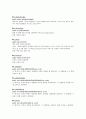 [로보코드] 로보코드(Robocode) 제안서 5페이지