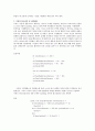 [로보코드] 로보코드(Robocode) 제안서 12페이지