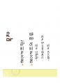 헤어커트란? 헤어커트의 종류.pdf 2페이지