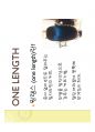 원랭스 커트 (ONE LENGTH).pdf 3페이지