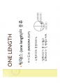 원랭스 커트 (ONE LENGTH).pdf 7페이지