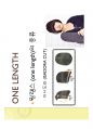 원랭스 커트 (ONE LENGTH).pdf 8페이지