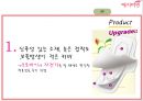 [전략경영][국제경영] 예지미인(생리대)의 베트남  시장 진출 전략 37페이지