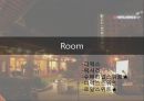 [호텔경영론] 농심호텔.pptx 9페이지