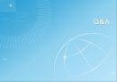  기업분석 - 옵트론텍[OPTRONTEC] 기업분석 23페이지