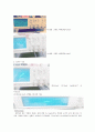 [일반물리학 실험] 오실로스코프와 함수 발생기 실험 3페이지