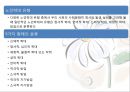 [노인간호학] 21장 노인학대 요약 (수문사).pptx 5페이지
