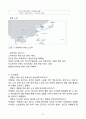 에어부산(AirBusan) vs 진에어(Jin Air) 기업 재무분석과 두기업의 향후전망 분석 - 기업선정이유, 기업분석, 비율분석, 기업의 전망 7페이지