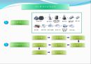  반도체 - 반도체 전前공정 및 CVD 공정 2페이지