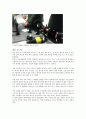 [현대 광학 실험] 푸리엘학-2F정렬 7페이지