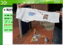 창의공학기초설계 - 계란 낙하 실험 - 실습목표, 진행과정, 구조물 토의와 결정, 실험결과 및 분석, 개선방안 24페이지