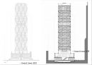 다이아그리드의 구조적 시스템 (Diagrid Structural System)  12페이지