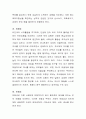 부모역할에 영향을 미치는 요인으로 부모의 특성 5요인을 설명하고 자신이 경험했던 부모성격유형 사례와 앞으로 부모로써 지향(추구)하고 싶은 유형을 기록하시오. 4페이지