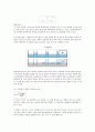 [화공기초실험] (결과) 5 액체의 표면 장력 4페이지