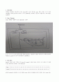 고급디지털  회로설계  111detector 2페이지