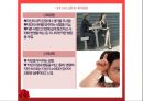 [아동상담] 가족상담 접근.pptx 23페이지
