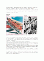 [국제관광전략론] 국제관광산업의 관광전략 사례연구 - 사우스웨스트 항공사(SOUTHWEST항공사) 10페이지