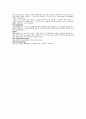 애니메이션 - 애니메이션의 종류와 제작의 특성 7페이지
