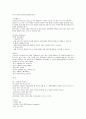 [한양대학교 HELP] HELP2 중간, 기말 완벽정리 1페이지