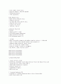 [한양대학교 HELP] HELP2 중간, 기말 완벽정리 12페이지