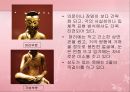 금동 미륵반가사유상 8페이지
