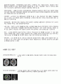 STROKE의 모든것(case study) , 정의&원인, 증상&진단, 치료&간호, Case  4페이지