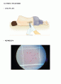 뇌수막염 case (뇌수막염의 정의, 뇌수막염의 원인, 뇌수막염의 증상, 뇌수막염의 진단검사 방법, 뇌수막염의 예방 방법, 뇌수막염 환자의 CASE) 5페이지