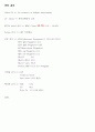 뇌수막염 case (뇌수막염의 정의, 뇌수막염의 원인, 뇌수막염의 증상, 뇌수막염의 진단검사 방법, 뇌수막염의 예방 방법, 뇌수막염 환자의 CASE) 10페이지