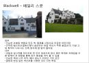 아트앤크래프트 (미술 공예운동) 5페이지