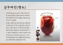 와인과 음료 36페이지