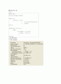 VHDL 설계 언어 실습 (문법적용) (logic1, ex1, ex2, if, 다중 if, memory if, case, for loop, when else, whenelse 연습, with_select - 소스, 시뮬레이션, 블록다이어그램) 22페이지