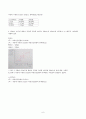 1. Chemical Unit & Concentration  Titration(적정실험) 6페이지