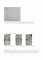 1. Chemical Unit & Concentration  Titration(적정실험) 7페이지