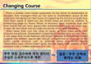 재무관리,재무관리사례분석 14페이지