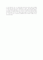 [패왕별희] [영화감상문] 패왕별희 (覇王別姬 / Farewell My Concubine) 영화감상문 7페이지