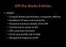 Enron,Enron기업분석,Enron분석,엔론,엔론분석 12페이지