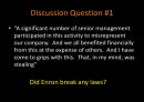 Enron,Enron기업분석,Enron분석,엔론,엔론분석 17페이지
