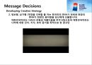 G20와 여수세계박람회 광고 사례비교 (행사개요, Objective, Budget, Message Decision, Media Decision 비교, Evaluation).PPT자료 9페이지
